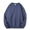 Europe and the United States new autumn and winter crew neck sweater women's top long sleeve white solid color loose girls spring and autumn models 
