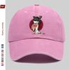pc Cute Japanese Style Handheld Folding Fan Print Baseball Cap with Cartoon Cherry Blossom Print Design Sun Hat Comfortable Lig
