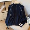 College-style Stand-up Collar, Zipper, Long-sleeved Sweater, Knitted Sweater, Women's Autumn Commuter Versatile Coat Top