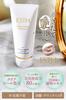 ESTH Herb Peeling Cleansing 120g (approximately 1 Month's Supply) [Cleansing, Face Wash, Serum - 5-in-1 Formula with AHA, Pre-lotion, Toner,