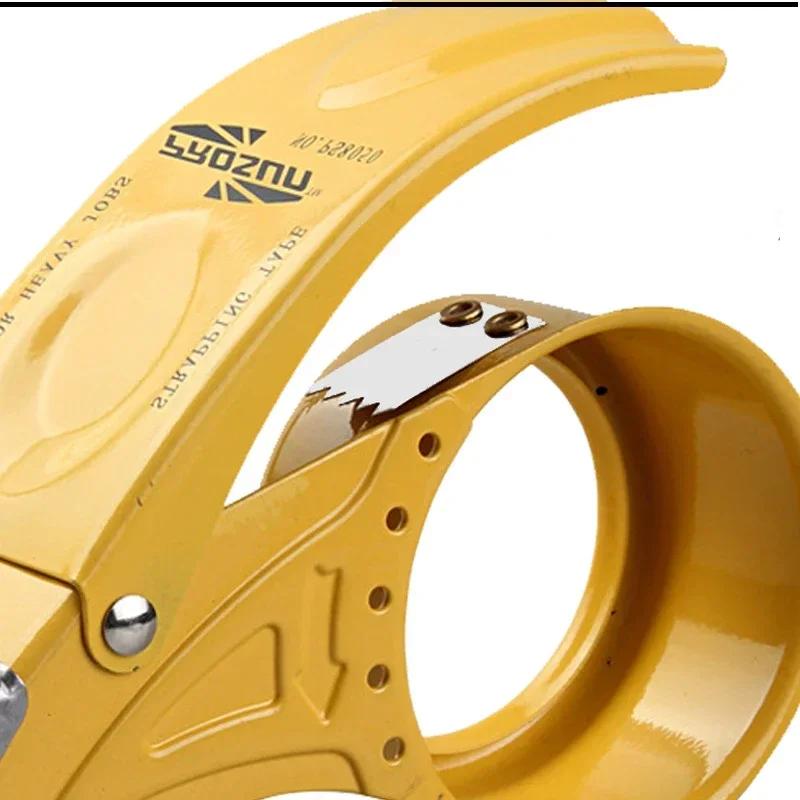 48mm Packaging Tape Dispenser 2" Metal Tape Cutter Packing Seal Dispenser, Random Color