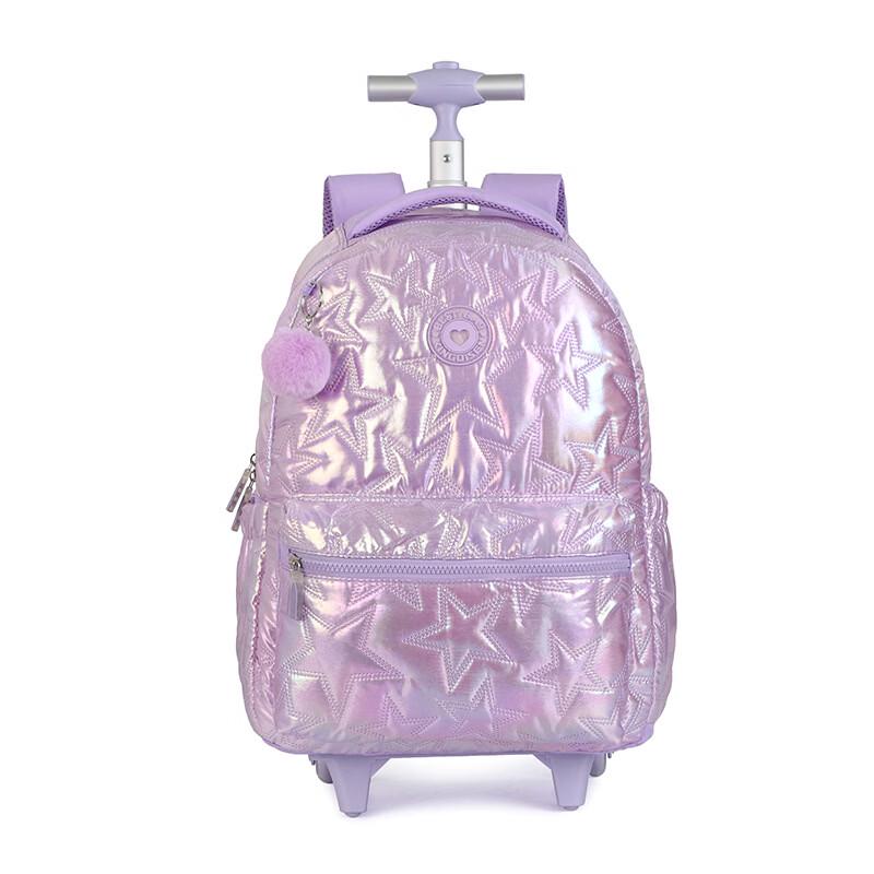 Li Shen Primary School Rolling Backpack 3-Piece Set