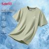 Baleno Men's Ice-Feel Short Sleeve T-Shirt