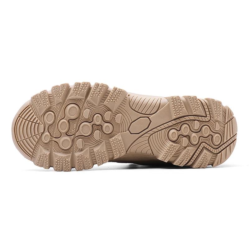 Four Seasons Men's Hiking Boots Large 39-49 Waterproof, Breathable, Anti Slip Hiking Boots Suitable for Outdoor Exploration