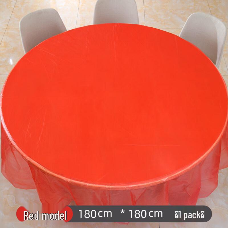 ZISIZ Disposable Plastic Round Tablecloth