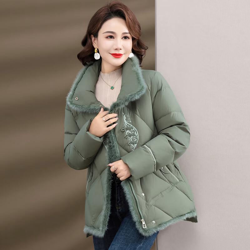 Women's Chinese Style Patchwork Down Jacket