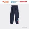 Kids Boys Ultraman Sports Sweatpants