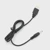 USB Boost Cable 5V To 12V Power Bank Adapter with 5.5*2.1mm Connector