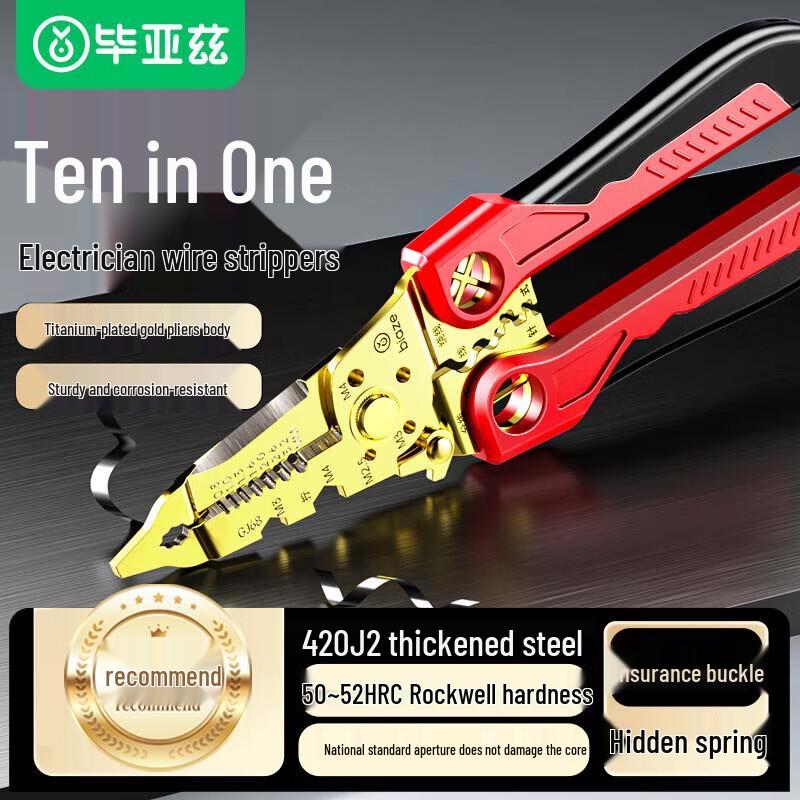 Professional Fiber Optic & Electrician's Tool Set