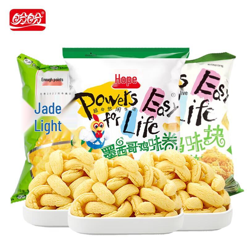 Panpan Wheat Chicken Flavor Snack Variety Pack