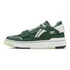 LiNing Rookie Low Top Retro Basketball Shoes Men Sneakers Green ABCS027-11