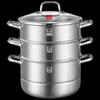 KOBACH 28cm 304 Stainless Steel Steamer & Soup Pot