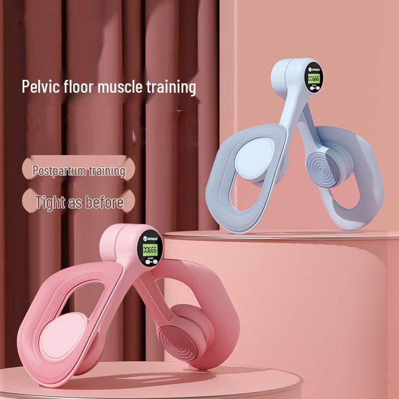 Zhongou Pelvic Floor and Inner Thigh Trainer
