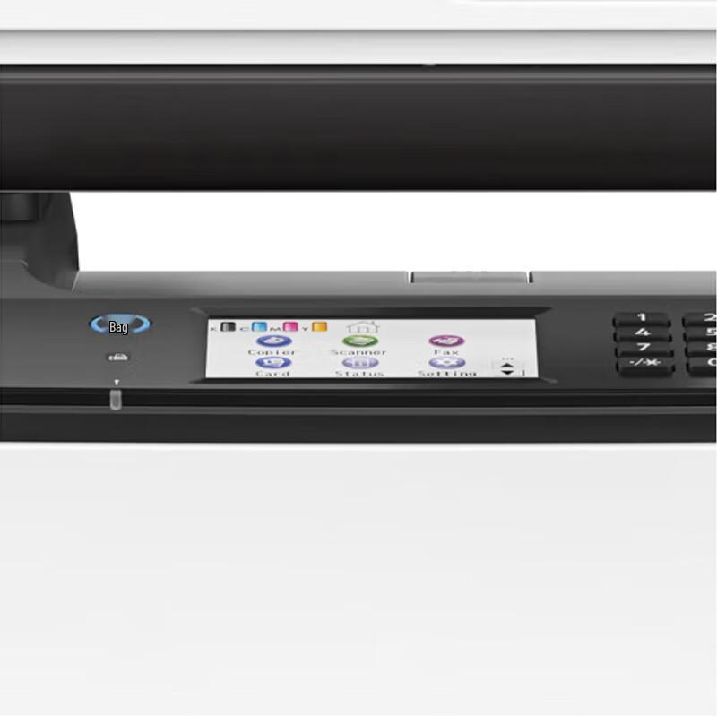 Ricoh M C250FWB A4 Color Laser All-in-One Printer CN plug (adapter included)