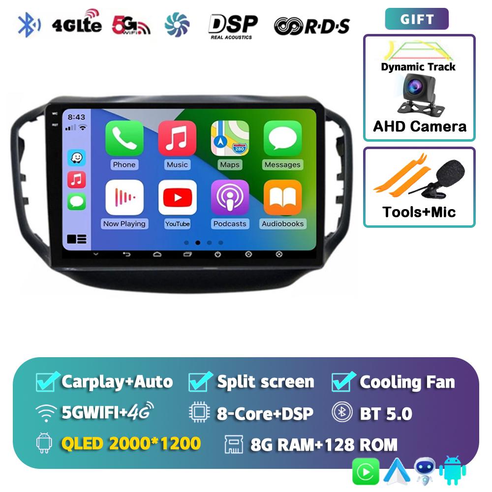 Android 14 Carplay Auto Car Radio For Chery Tiggo 5 2014 2015 - 2019 2020 GPS Multimedia Player Stereo WIFI+4G 360 Camera DSP BT