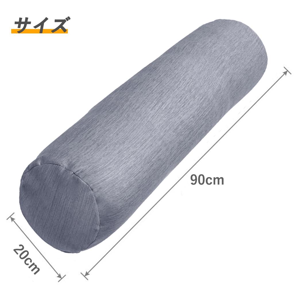 MIDDLE ONE Body Cool to the x inches x 20 Filled with Cut Memory Foam and PP Large Cylindrical Long Cushion x inches x 20 Pillow, Touch,