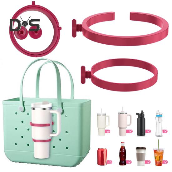 Universal Cup Holder for 30/40oz Tumblers 3-in-1 Beach Bag Attachment with Handles Multi-functional Cup Holder for Bogg Bag