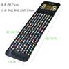 Blue Giraffe Foot Reflexology Mat, Foot Massage Mat, 175x35cm, Health Board, Walking Mat, Foot Mat, Massage, Acupressure, Foot Care, Foldable, Promote