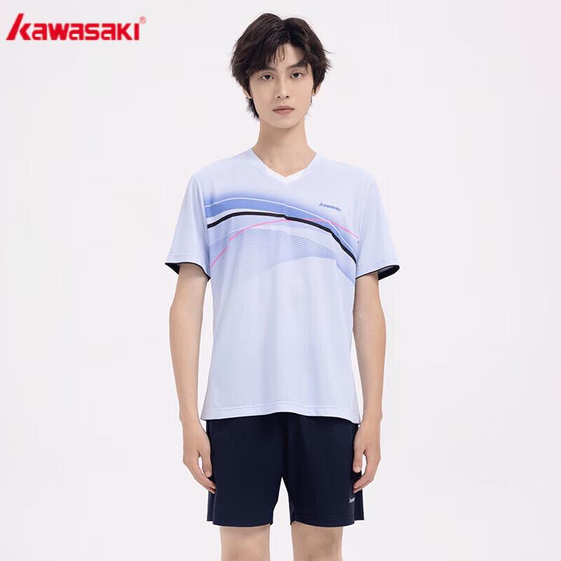 Kawasaki Men s V-Neck Badminton T-Shirt