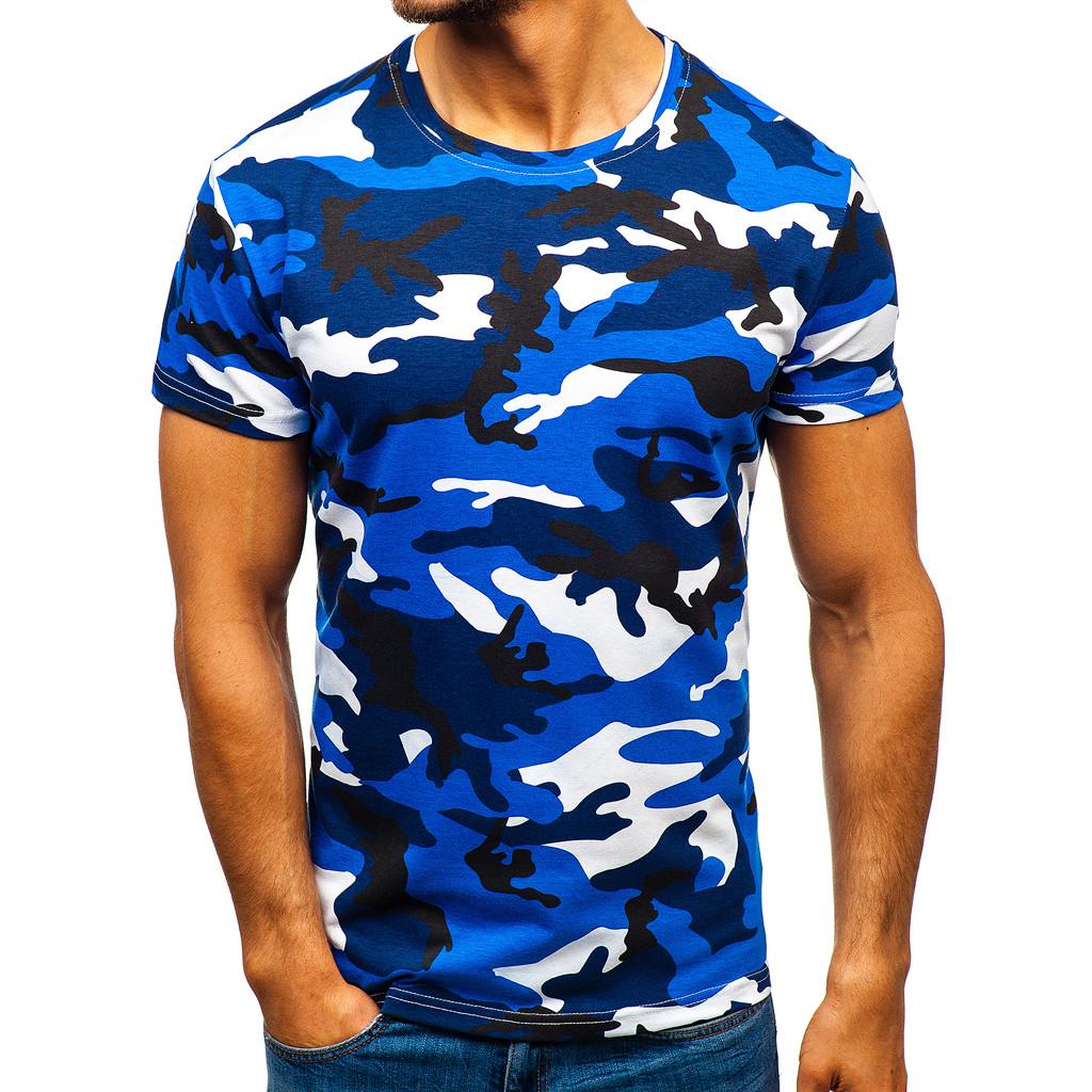 Buy Men's Camouflage Striped Pattern 