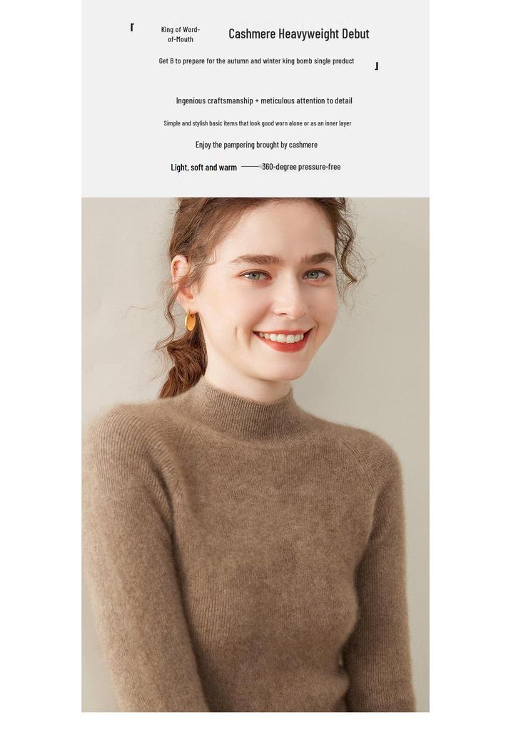 Women's Ribbed Cashmere Half-High Neck Sweater, Slimming Pullover, Long Sleeve Base Layer, Warm Knit Underlayer.
