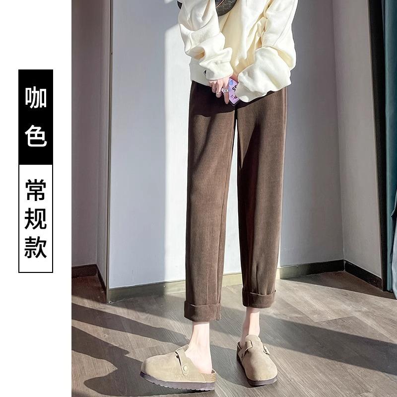 Black Pipe Harlan Pants Women's Spring and Autumn Clothes New Fat Mm Loose and Thin High Waist Straight Casual Radish Pants