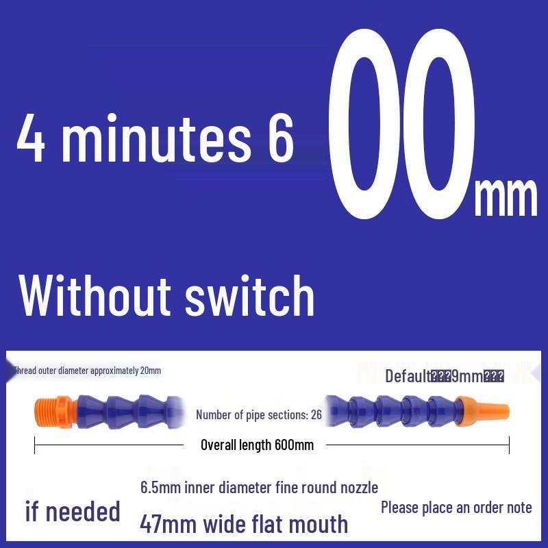 Universal Machine Tool Cooling Water Pipe - Snake Shape Bamboo Joint Design