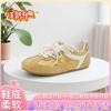 Taro purple German training shoes niche spring new fashion versatile outdoor casual shoes breathable low top