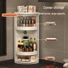 Rotating Corner Kitchen Spice Rack
