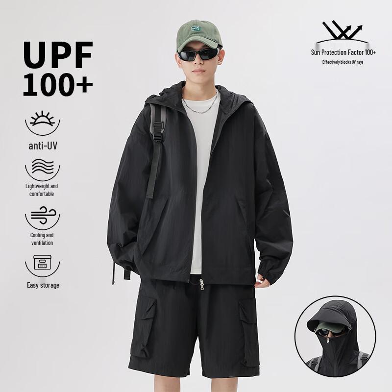 Мужская худи VUUG с защитой от солнца UPF100+ и охлаждающим эффектом S