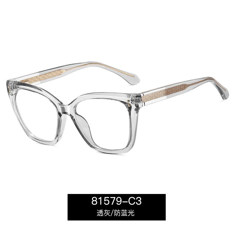 New Vintage Transparent Computer Reading Glasses Women TR90 Anti Blue Light Magnifying Presbyopia Eyewear