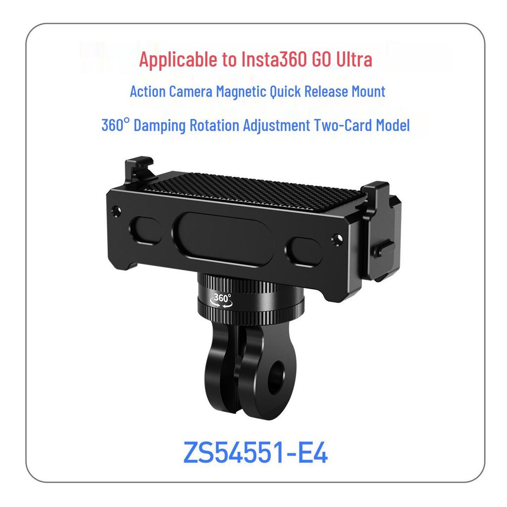 Insta360 GO Ultra Magnetic Quick-Release Metal Base & Dual-Interface Adapter.