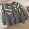 Women's Loose Floral Cardigan Sweater