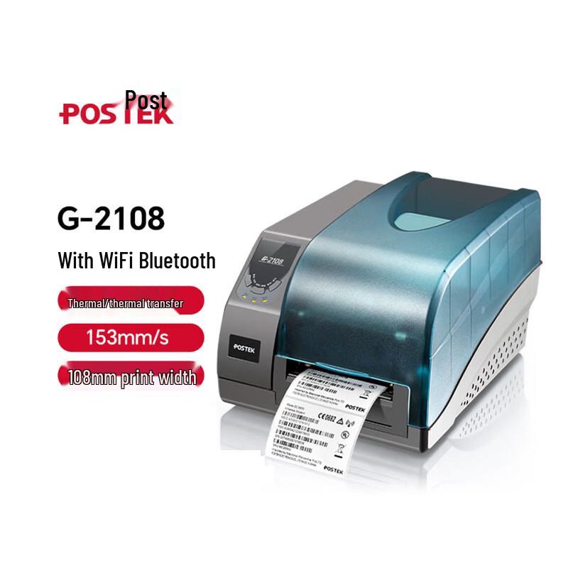 POSTEK G2108 Industrial Thermal Transfer Label Printer CN plug (adapter included)
