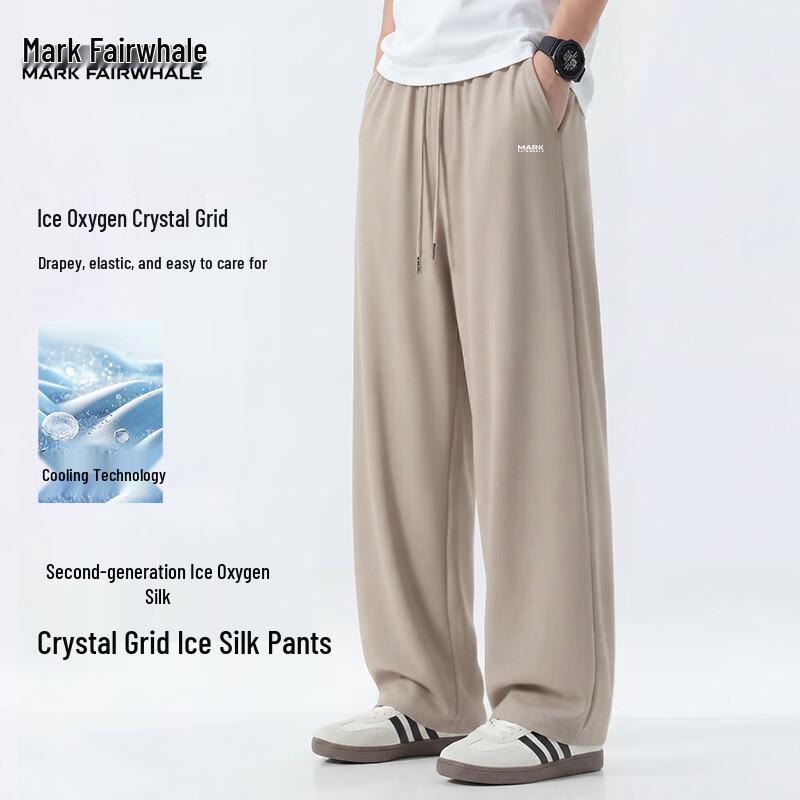 Mark Fairwhale Men s Summer Ice Silk Loose Wide-Leg Sports Pants M