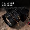 Brightin Star 50mm Large Aperture Standard Lens MF Prime Lens for Sony Mirrorless Cameras A6400 A6600 A6100 A6000 NEX and Other Mirrorless F0.95