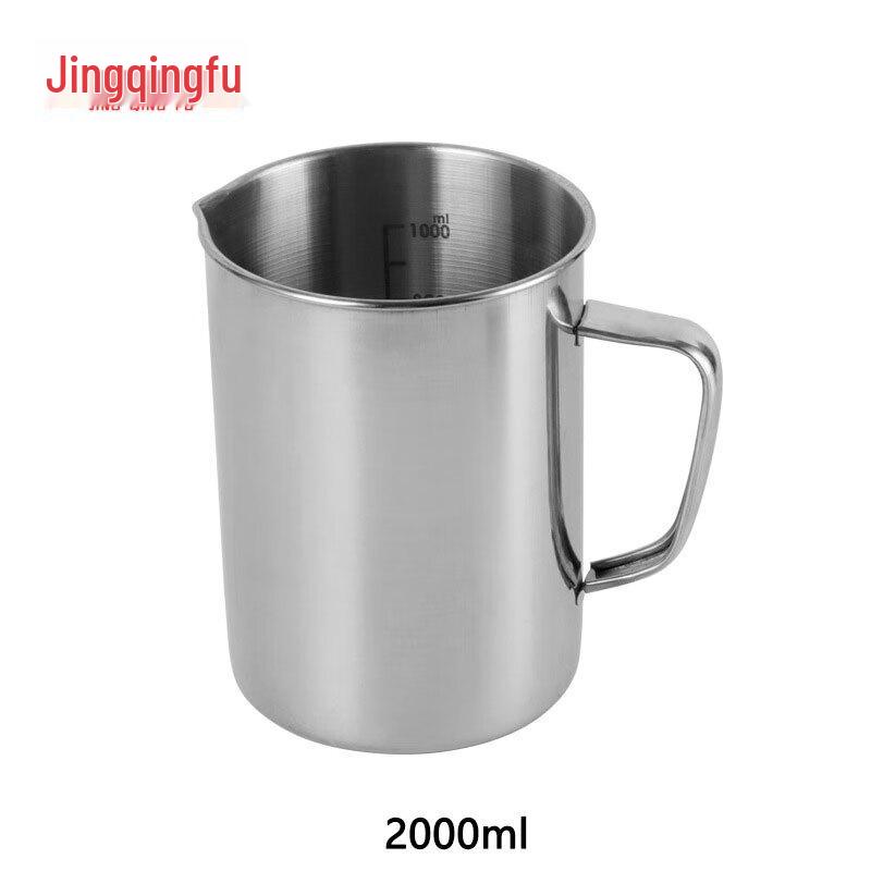 Jingqingfu Stainless Steel Graduated Measuring Beaker