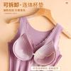 Women Thick Fleece Lined Thermal Warm Vest With Built In Bra Pad
