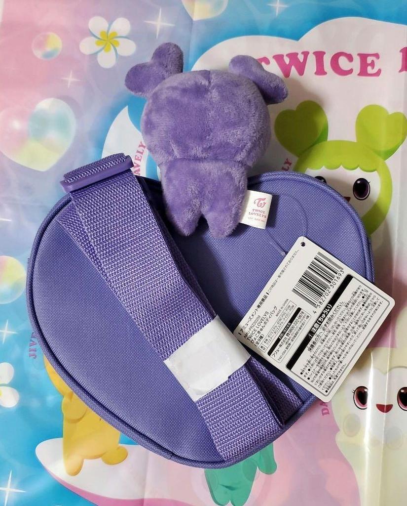 [USED] TWICE Sana Pyokokyun Body Bag GiGO Exclusive with Shopper