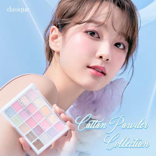 Official" Daisyik Mood Shadow Palette Mood Shadow Palette 20 Color Palette/Eye Shadow Palette (#05 Cotton Powder)