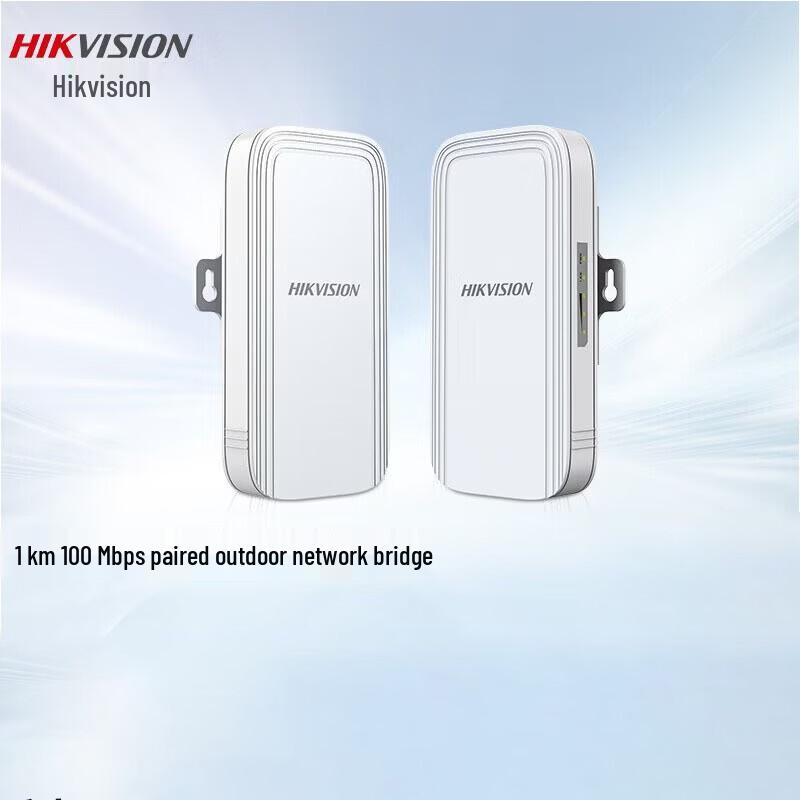 

HIKVISION Бездротовий міст для IP-камер