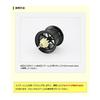 Avail MicrocastSpool AMB4550R-EF (Gunmetal) 5mm Spool Depth