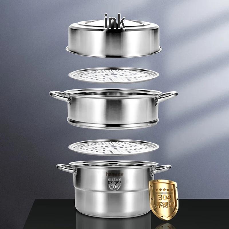 Hanle HL-RC01 304 Stainless Steel Steamer Pot