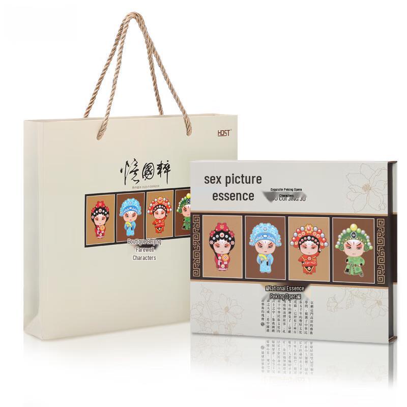 Peking Opera Character Stainless Steel Tableware Set