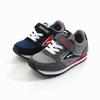 Unisex – Sneakers