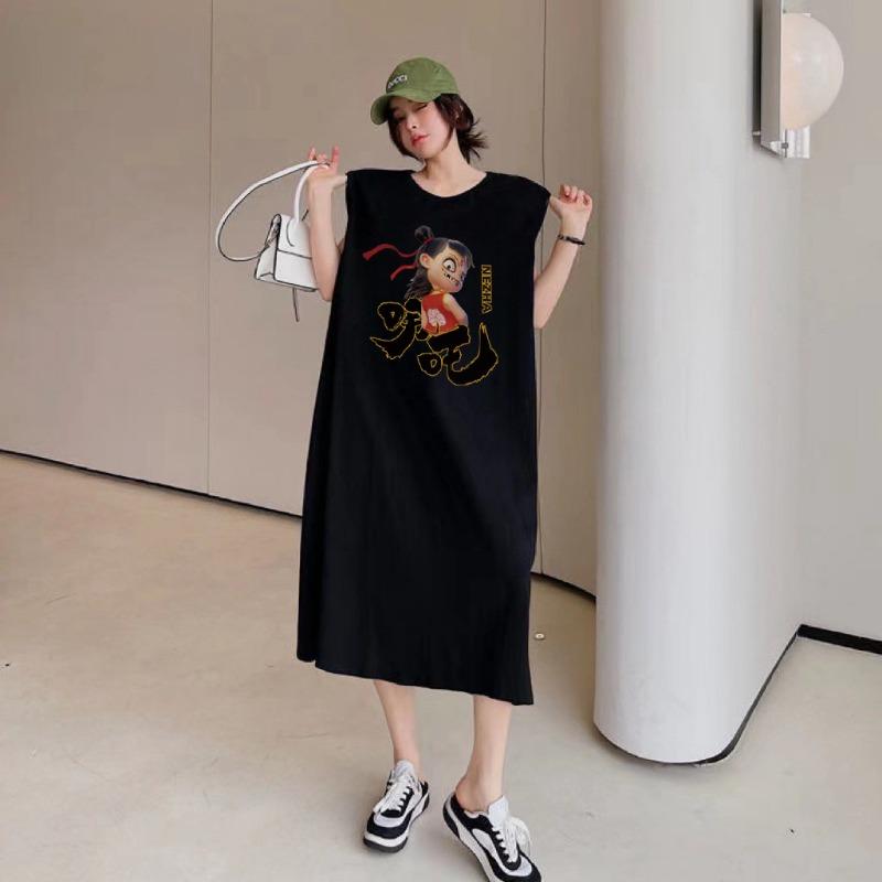 Women's Summer Cartoon Swing Sleeveless Tank Top with Halter Long T-shirt Dress