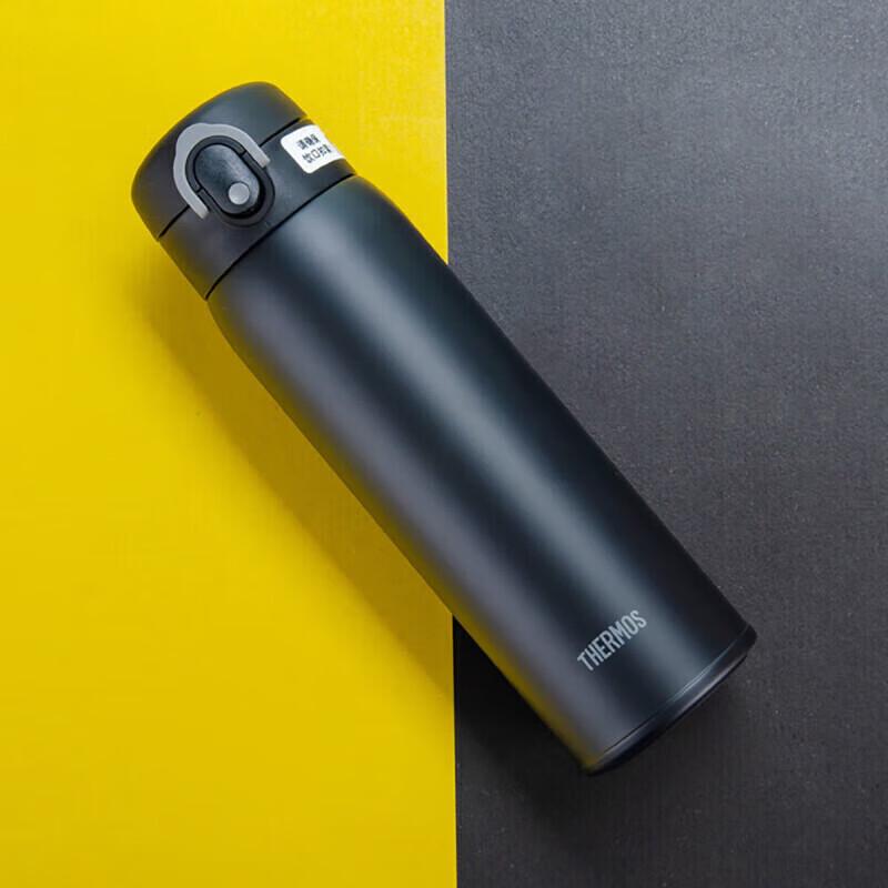 THERMOS TCMD-500S 316 Stainless Steel Insulated Bottle