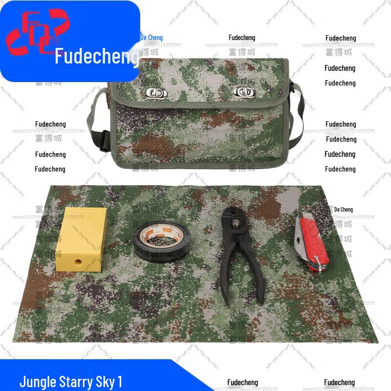 Fudecheng Demolition Training & Repair Tool Kit