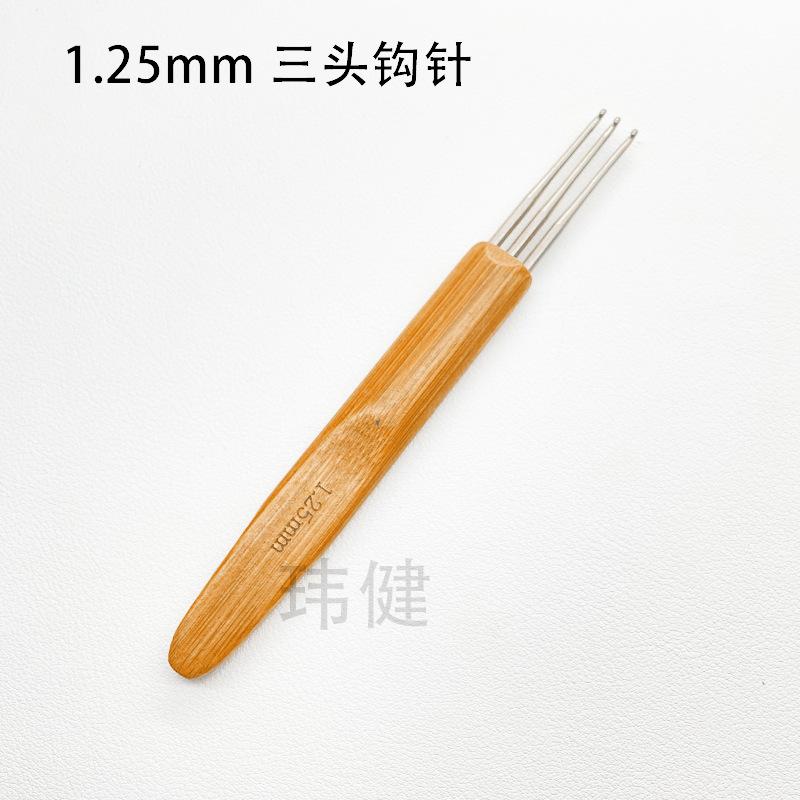 1Pc 0.5mm/0.75mm Dreadlock Crochet Hook Wood Crochet Needles Hair Dreadlocks Tool for Braid Craft  DIY Sewing Tool