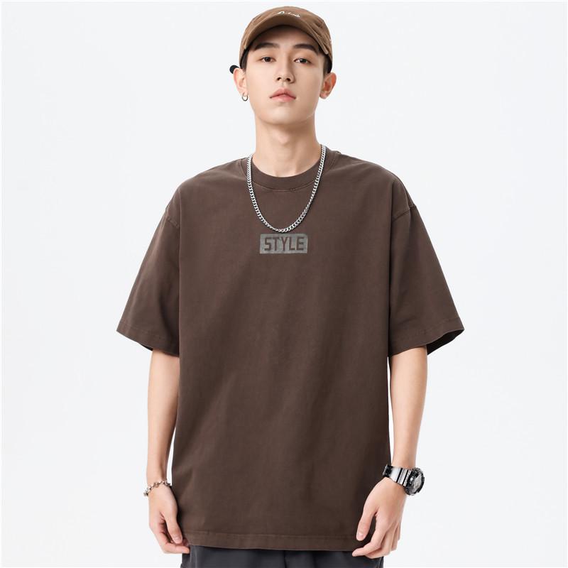 Men's Trendy Gradient Wash Short-Sleeve Letter Print T-Shirt - Loose Fit, Plus Size, Summer Style